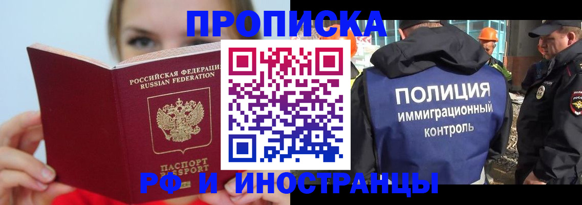 форма 3 в Татарстане